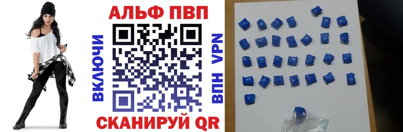 Сколько стоит Геленджик A-PVP  Гашиш  МЕТАДОН  Кокаин  Конопля 