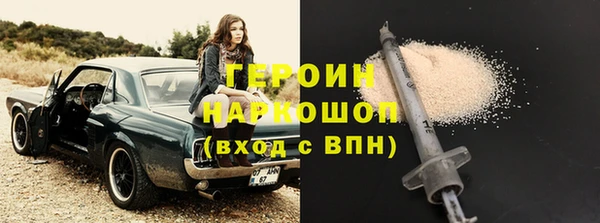индика Баксан
