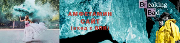 индика Баксан