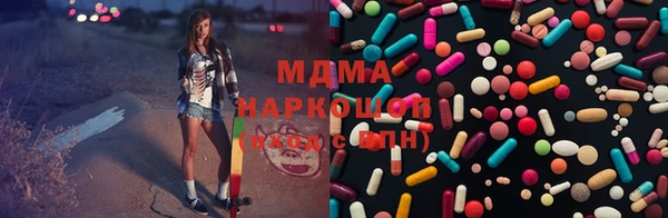 индика Баксан