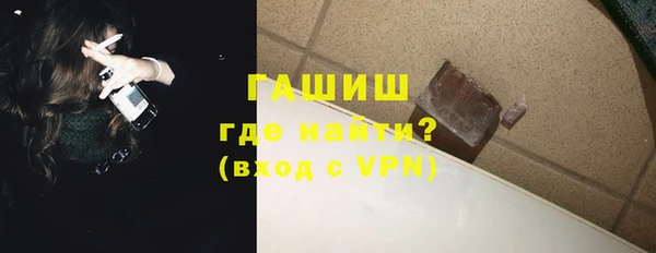 индика Баксан