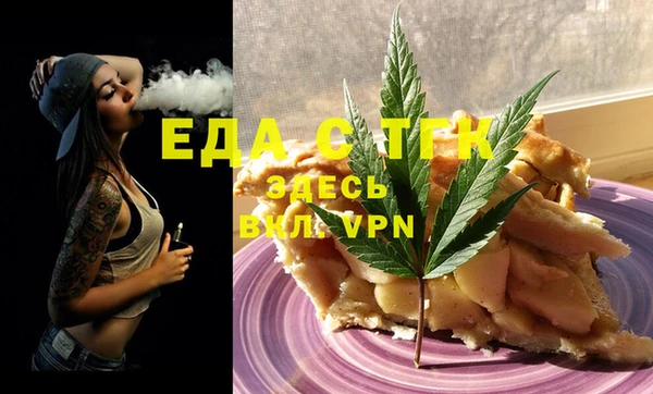 индика Баксан