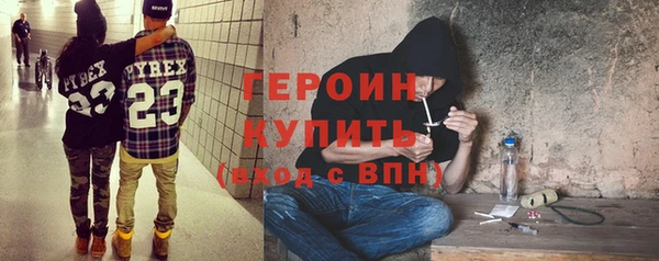 индика Баксан